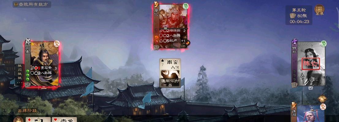三国杀谯周史诗级原因是什么？