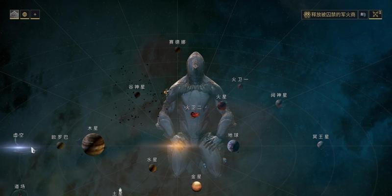 星际战甲钢铁瘟疫磁力的获得途径是什么？