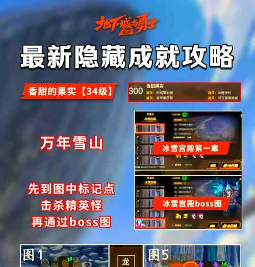 dnf升什么抗魔高？抗魔值提升的最佳途径是什么？