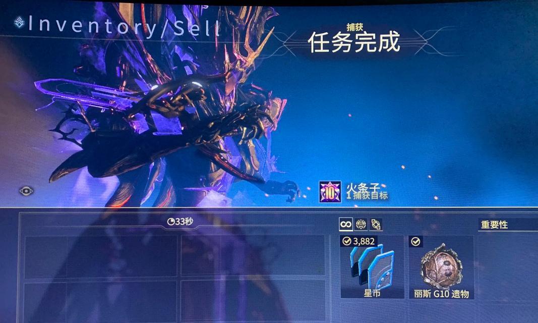 国服星际战甲龙的打法是什么？