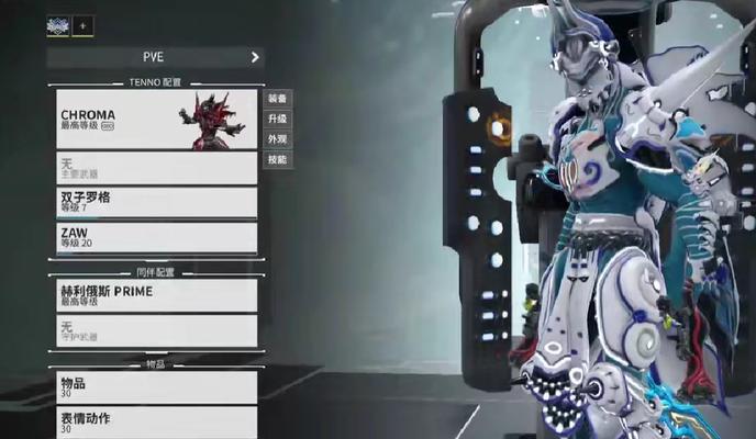 国服星际战甲龙的打法是什么？