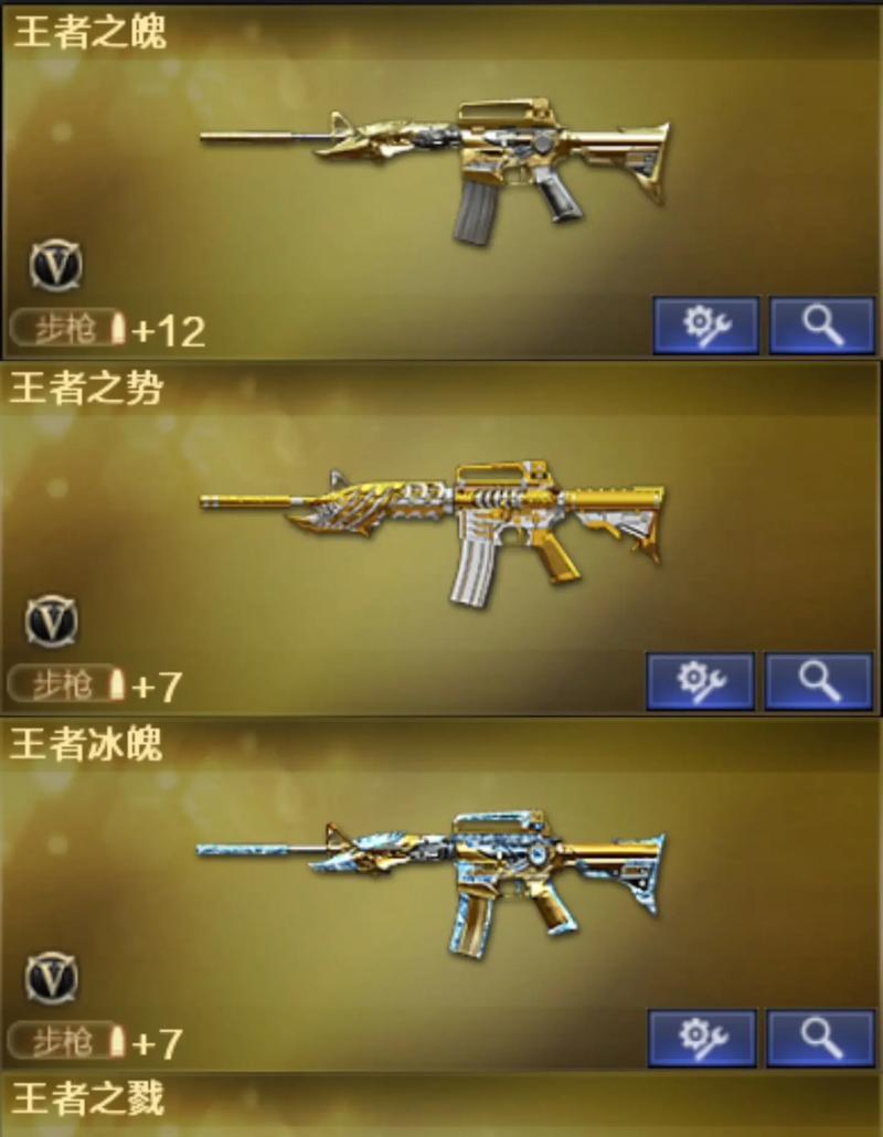 cf仓库枪消失的原因及解决方法是什么？