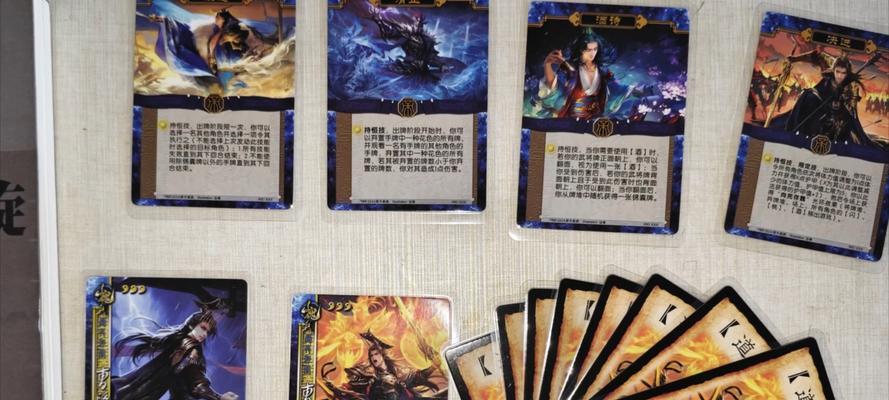 三国杀中哪张卡牌最令人头疼？如何应对？
