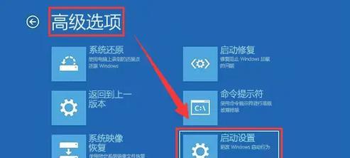 完美世界登录时蓝屏怎么办？有哪些解决登录问题的方法？