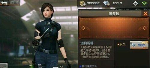 cf补给兵属性提升的有效方法是什么？
