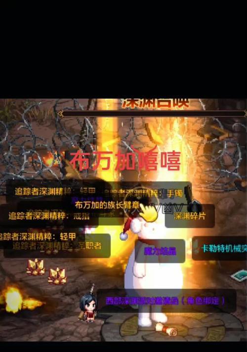 地下城精粹怎么得？有哪些途径可以获取精粹？