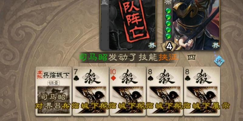 三国杀里什么阵营好用？各阵营的优劣势和适用场景是什么？