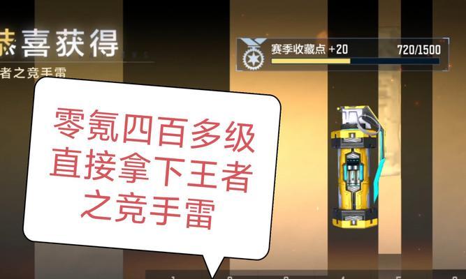 cf每周打赏怎么获得？需要满足哪些条件？