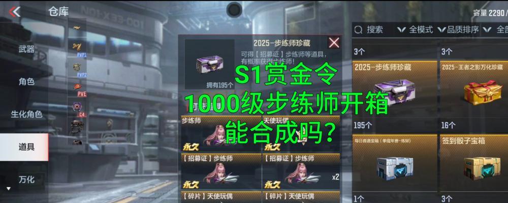 cf每周打赏怎么获得？需要满足哪些条件？