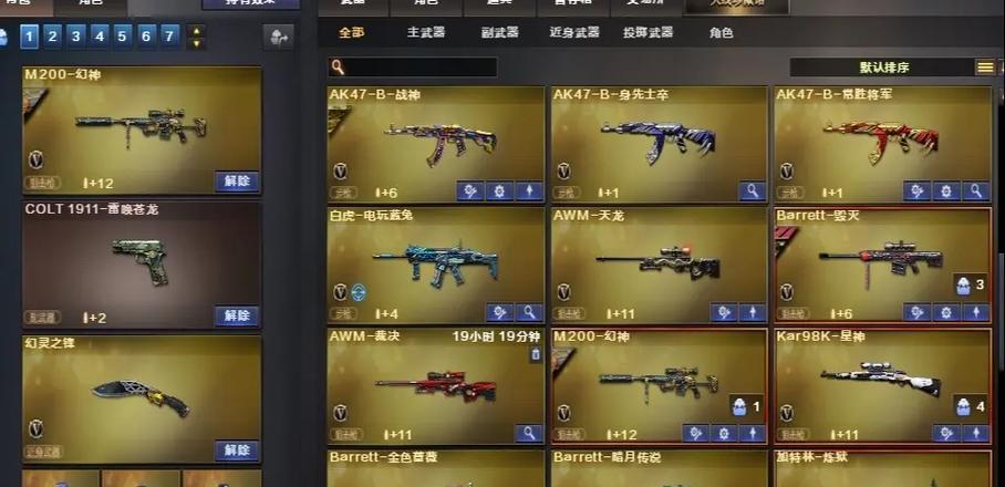 CF幻神音效卡最低价是多少？何时购买最划算？