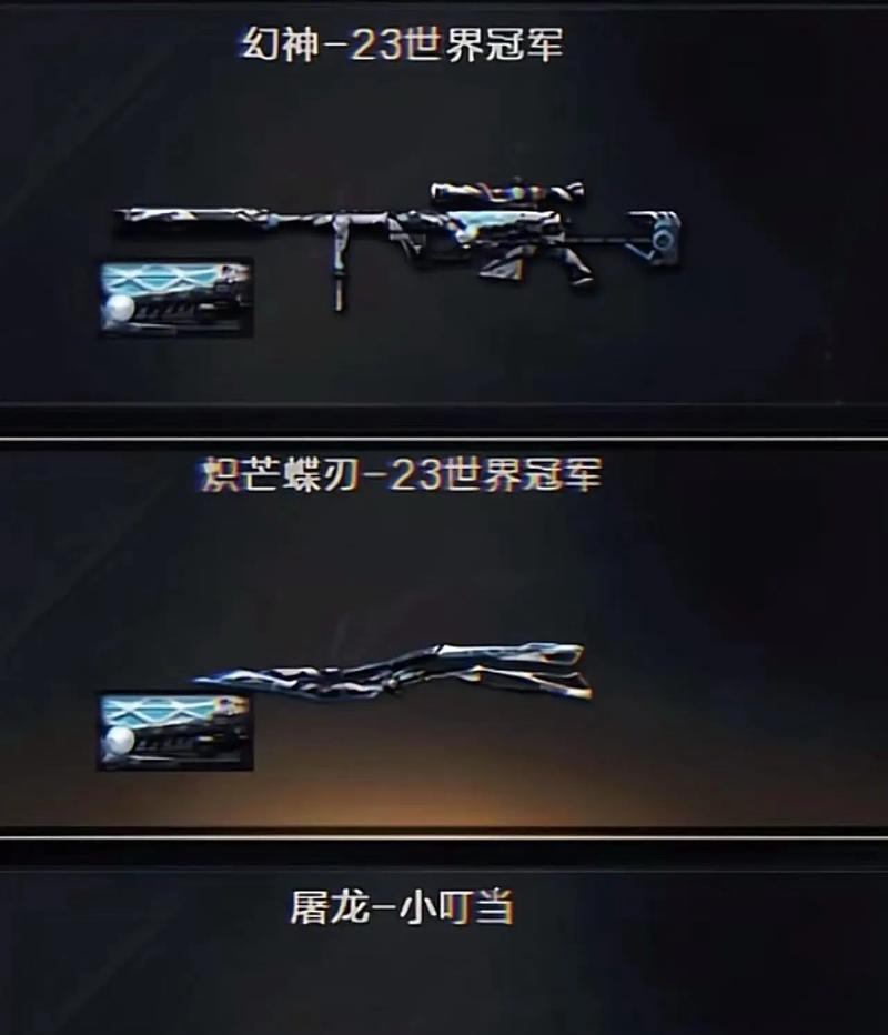 CF幻神音效卡最低价是多少？何时购买最划算？