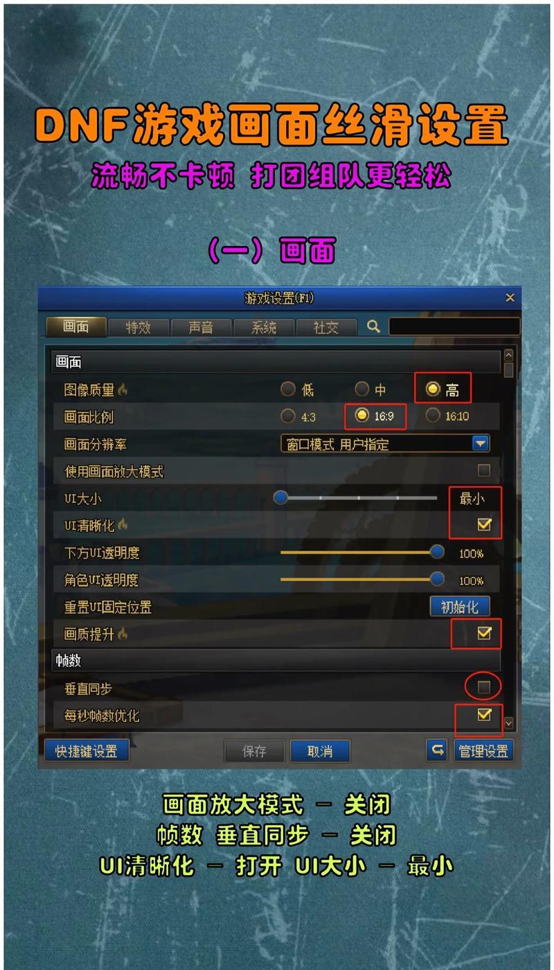 sy删除dnf角色步骤是什么？删除角色后数据如何处理？