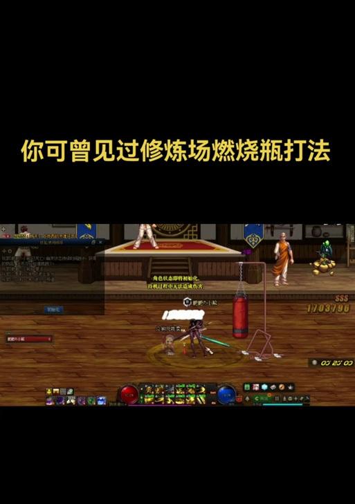 dnf怎么换黑色陨石？黑色陨石兑换方法是什么？