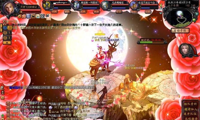 魔域嫦娥的养成方法是什么？养一只需要多少费用？