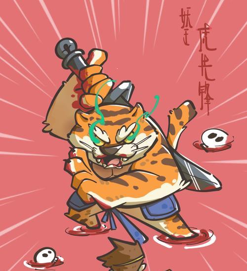 三国杀先锋4的水平如何评估？