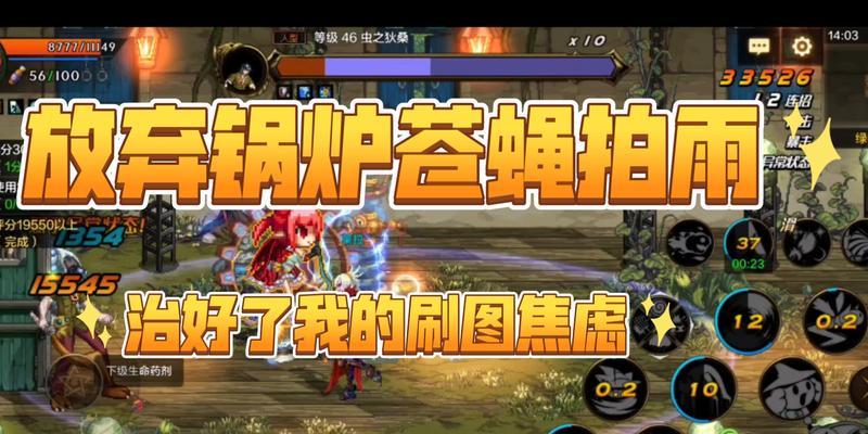 dnf锅炉的用途是什么？锅炉在游戏中扮演什么角色？