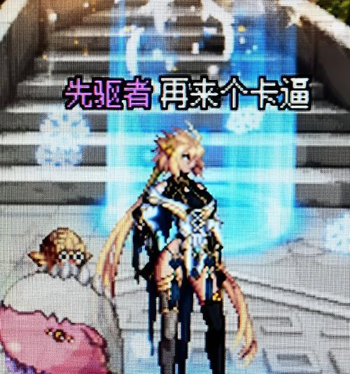 DNF刺客甲型选择有哪些？穿什么甲型最适合自己？