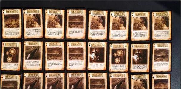 三国杀中锦囊的作用是什么？