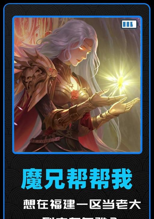 魔域宝宝搭配推荐有哪些？