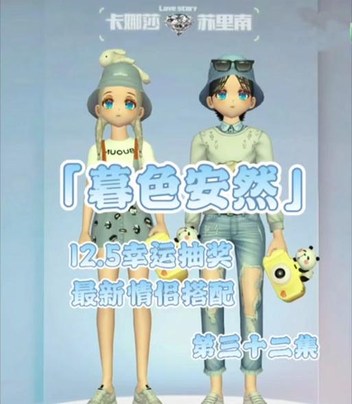 劲舞团预购30件的领取流程是什么？