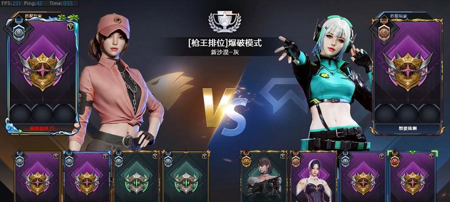 cf换服的方法是什么？换服后如何快速适应新环境？