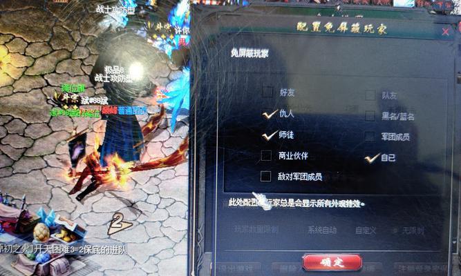 魔域战士魂兽合成方法是什么？