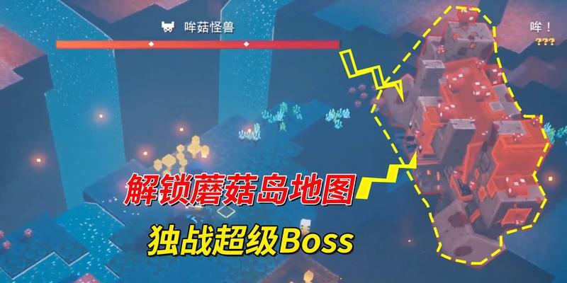地下城世界模式的通关方法是什么？世界模式有哪些难点？