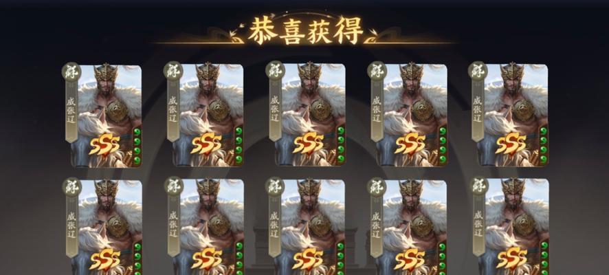 三国杀中如何获得更多的经验？有哪些高效方法？