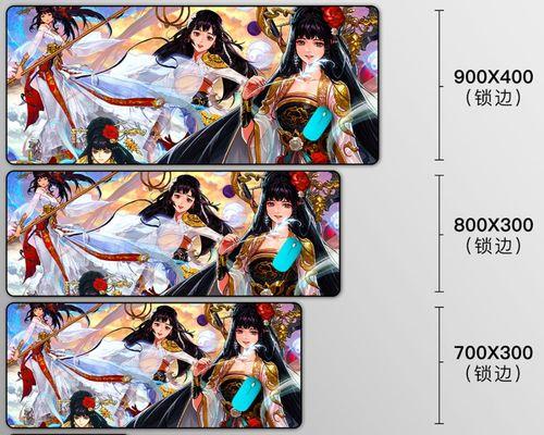 DNF里最便宜的卡片垫子是什么？