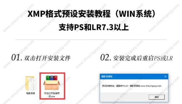 地下城预设模式如何取消？取消后有什么影响？