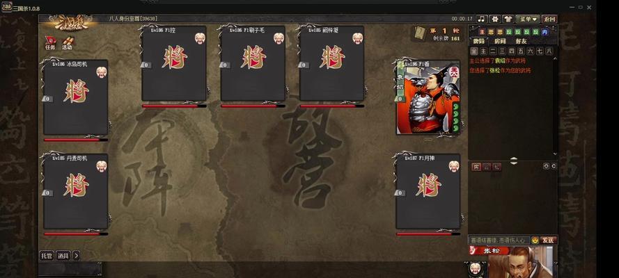 三国杀军五刷胜率的作用是什么？如何有效提高胜率？