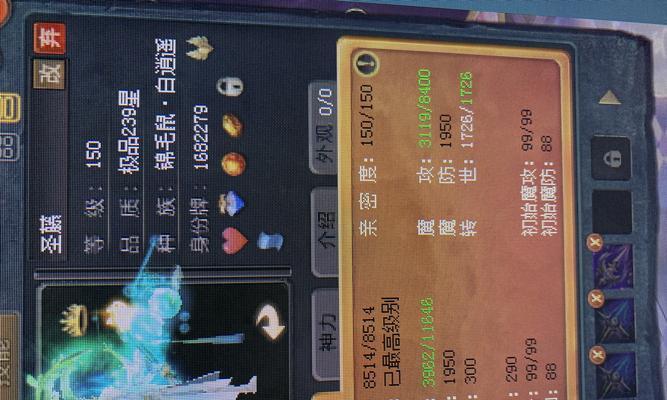 魔域中魂兽精魄的获取方式有哪些？精魄的作用是什么？