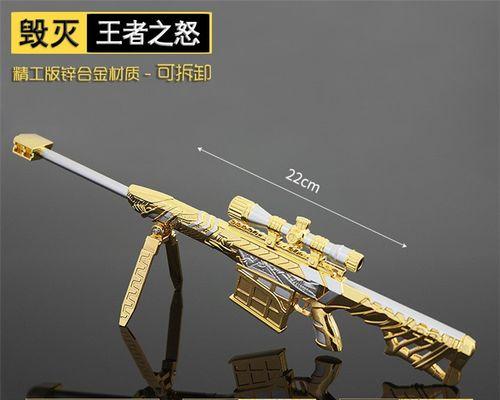 人偶枪cf武器种类有多少？各武器的性能特点是什么？