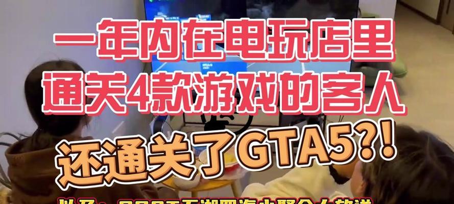 地下城精灵聚会通关技巧是什么？