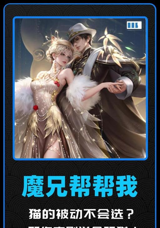 魔域灵猫天赋洗练技巧有哪些？怎样洗出最佳天赋？