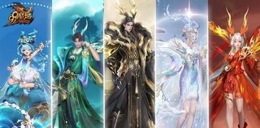 魔域龙年兽的获取途径有哪些？