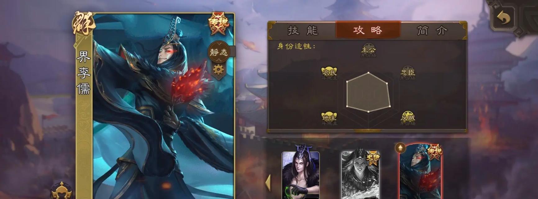 元宵节三国杀半价武将有哪些？如何获得这些优惠武将？