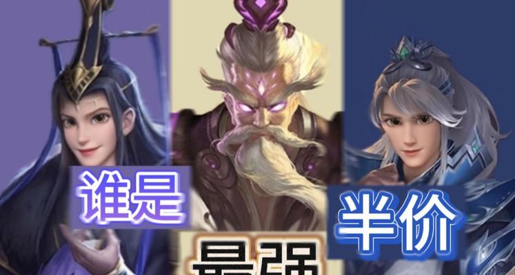 元宵节三国杀半价武将有哪些？如何获得这些优惠武将？