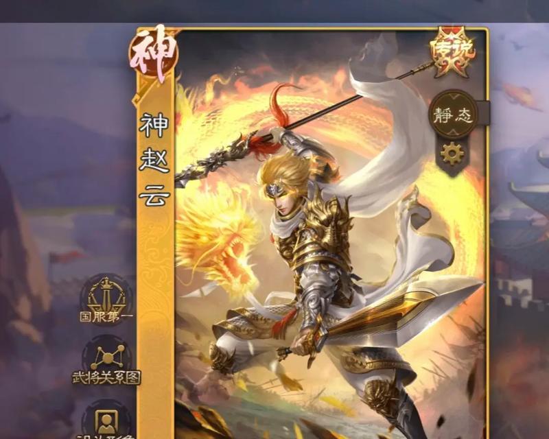 元宵节三国杀半价武将有哪些？如何获得这些优惠武将？
