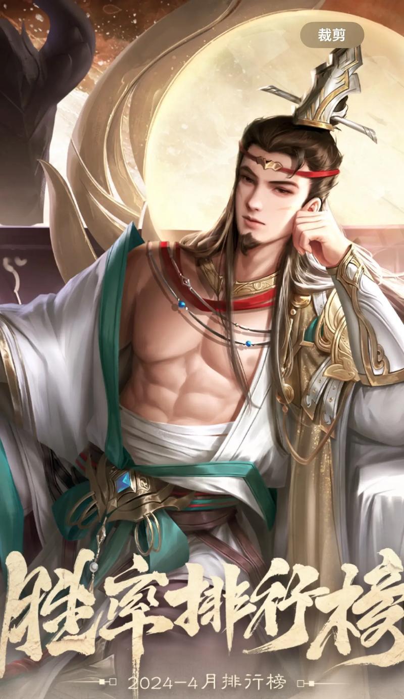 三国杀谋曹仁如何应对？有哪些策略？