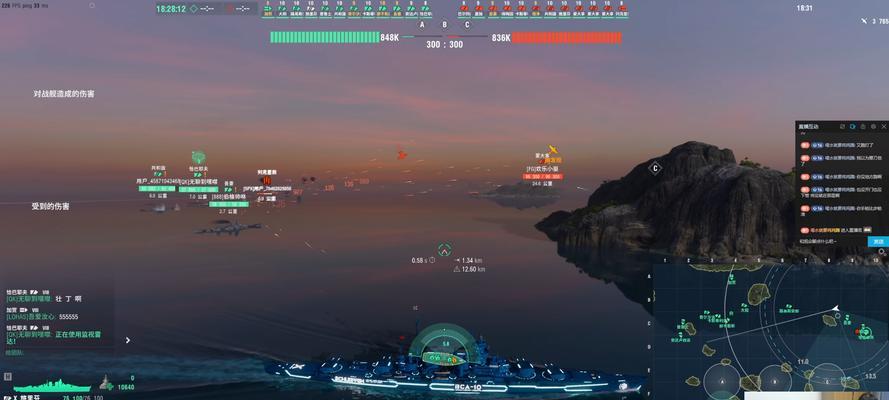 战舰世界添加好友的步骤是什么？