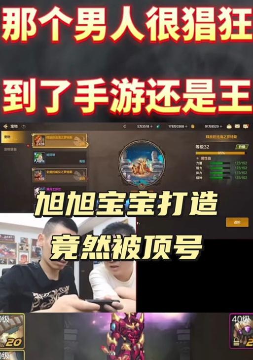 DNF扫码登录失败怎么办？扫码登录的正确步骤是什么？