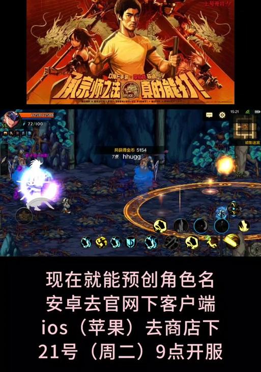 DNF扫码登录失败怎么办？扫码登录的正确步骤是什么？