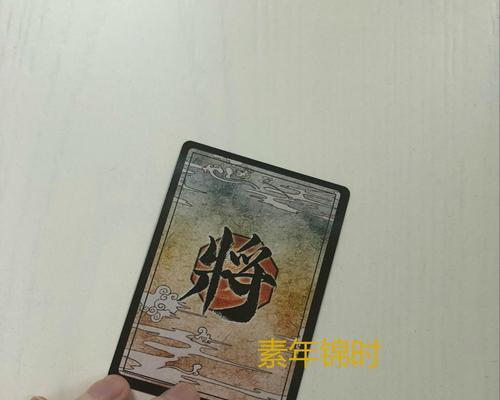 三国杀改名卡获取途径有哪些？使用改名卡有什么限制？