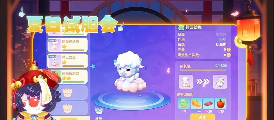 摩尔庄园卷轴抓灵兽的方法是什么？如何有效使用卷轴？