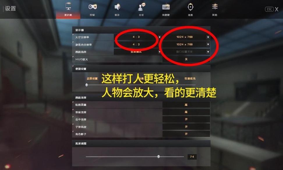 CF游戏卡顿时如何导入系统？导入系统后效果如何？