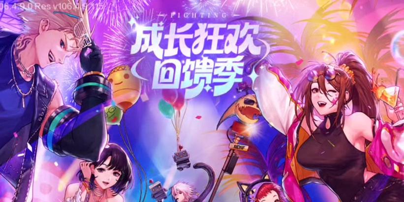 DNF哪个区适合回归玩家？回归活动有哪些优惠？