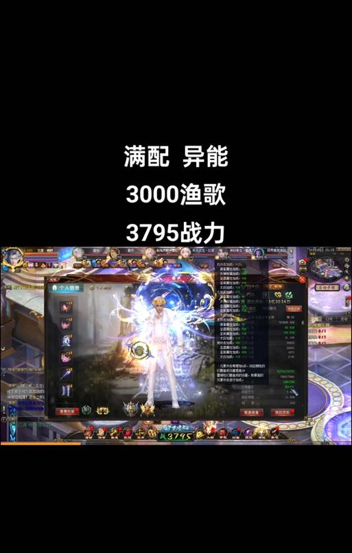 魔域九星装备如何快速获取？有哪些速刷技巧？