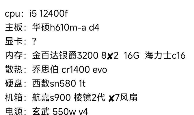 玩cf显卡推荐价格多少？哪款显卡最适合玩cf？