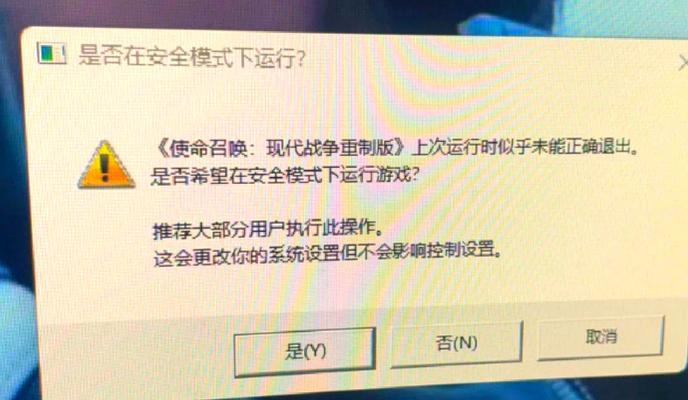 cf视角不切换的操作方法是什么？